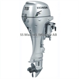 Honda BF 15 SRU - Utombordare - SS Marin & Bilbehör AB