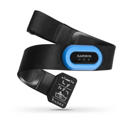 Garmin HRM-Tri Pulsband - UTGÅTT