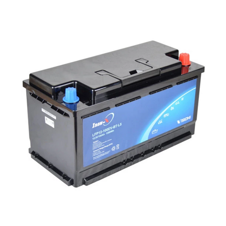 Vision Litium 12v 100ah