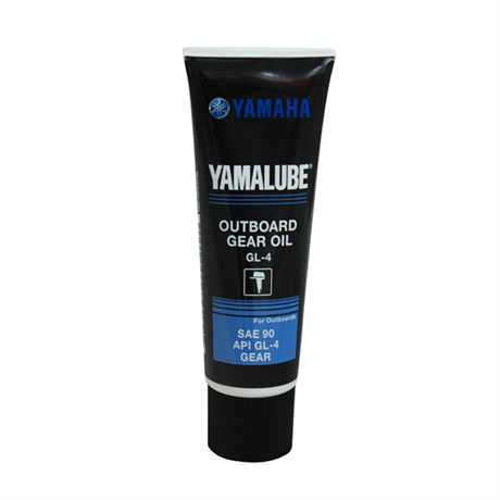 Yamaha Original Växelhusolja 250ml