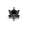 Honda Impeller