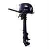 Tohatsu MFS6 Sail Pro UL